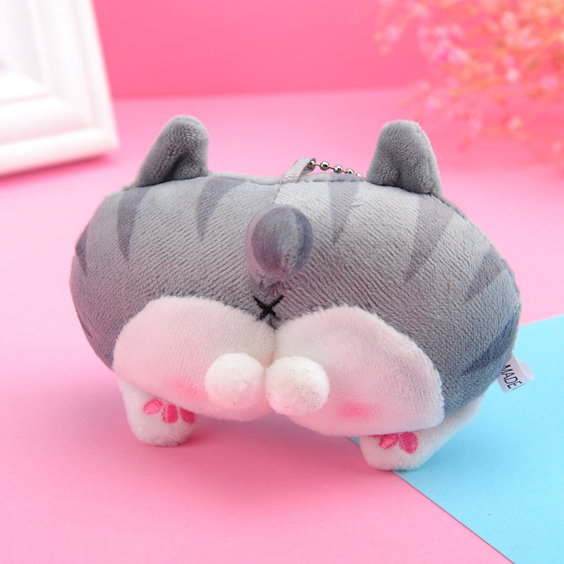 Wholesale Cow Keji Butt Plush Toy Pendant Keychain